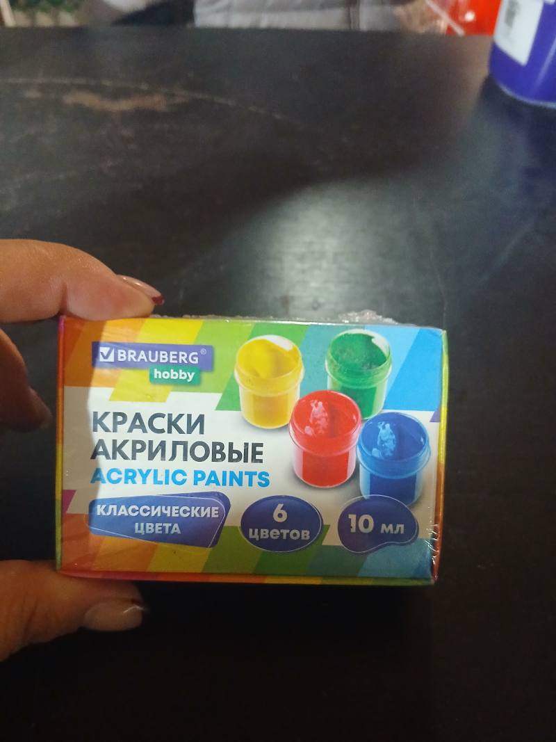 BRAUBERG hobby Краски акриловые классические, 6 цветов, 10 мл