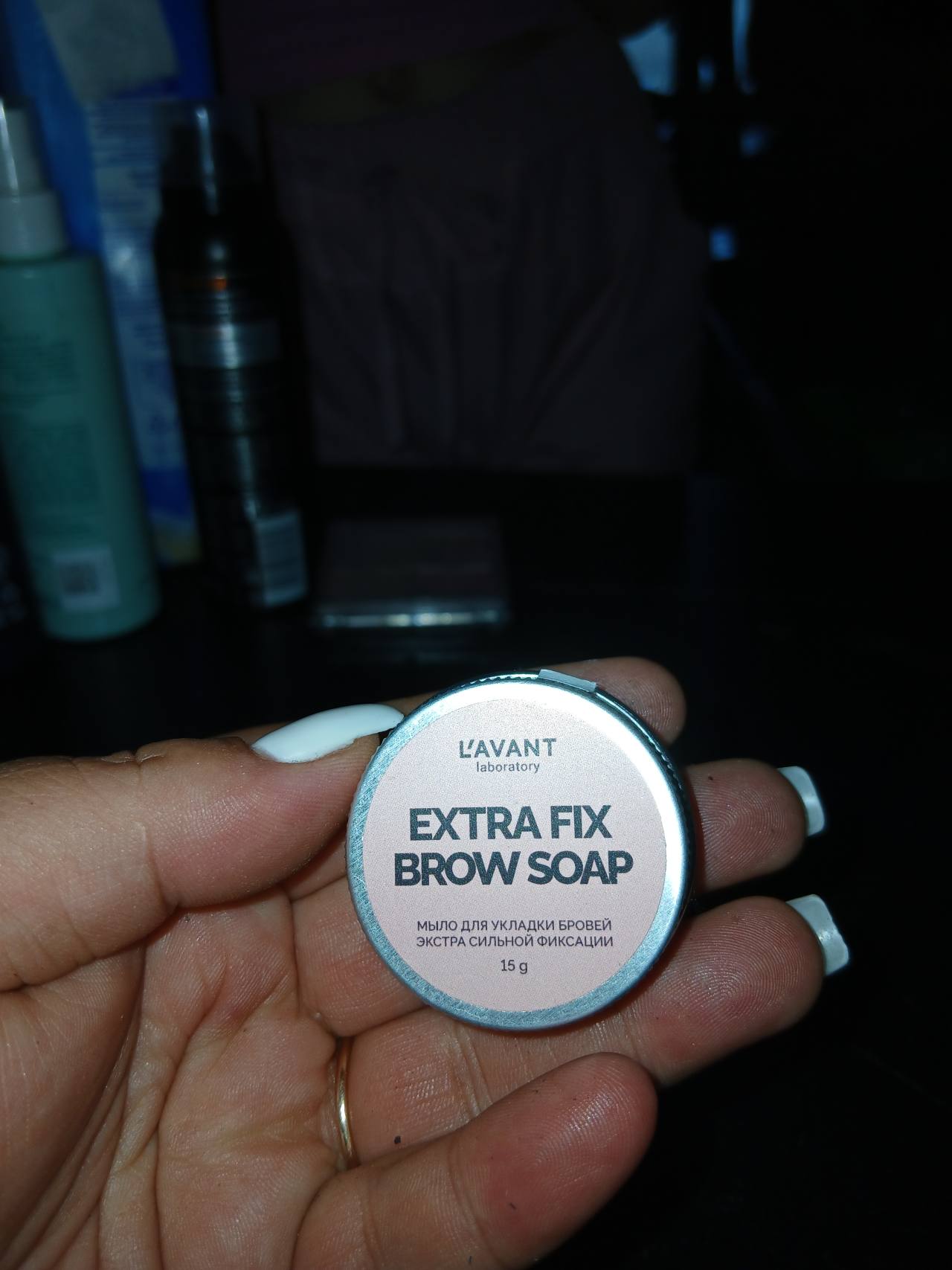 Мыло для укладки бровей EXTRA FIX BROW SOAP