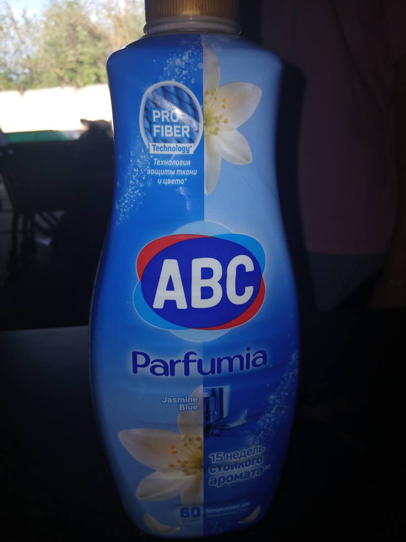 Кондиционер для белья концентрат ABC Parfumia Jasmine Blue