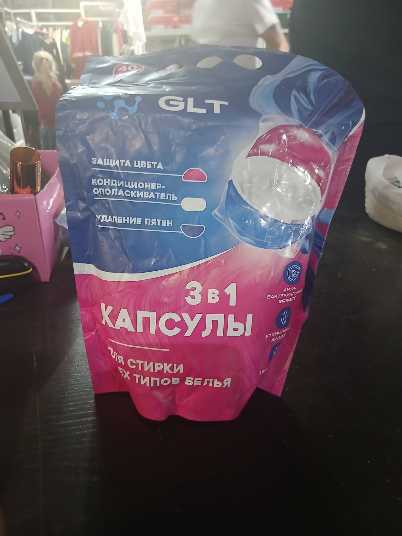 Капсулы для стирки GLT 3 в 1