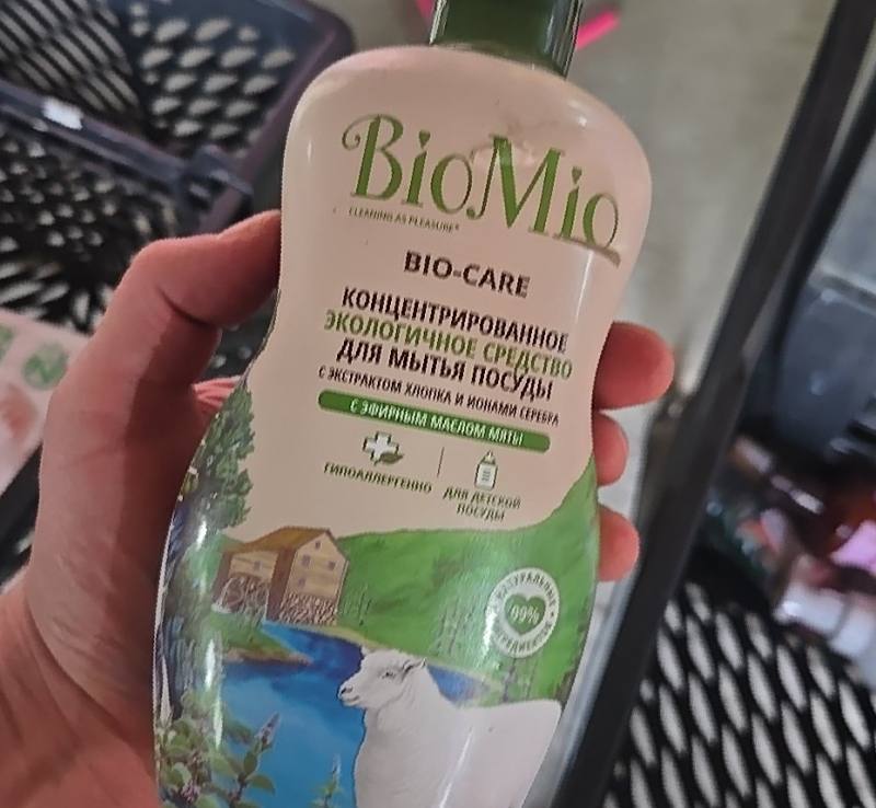 BioMio BIO-CARE Концентрированное экологичное средство для мытья посуды с экстрактом хлопка и ионами серебра с эфирным маслом мяты гипоаллергенно для детской посуды