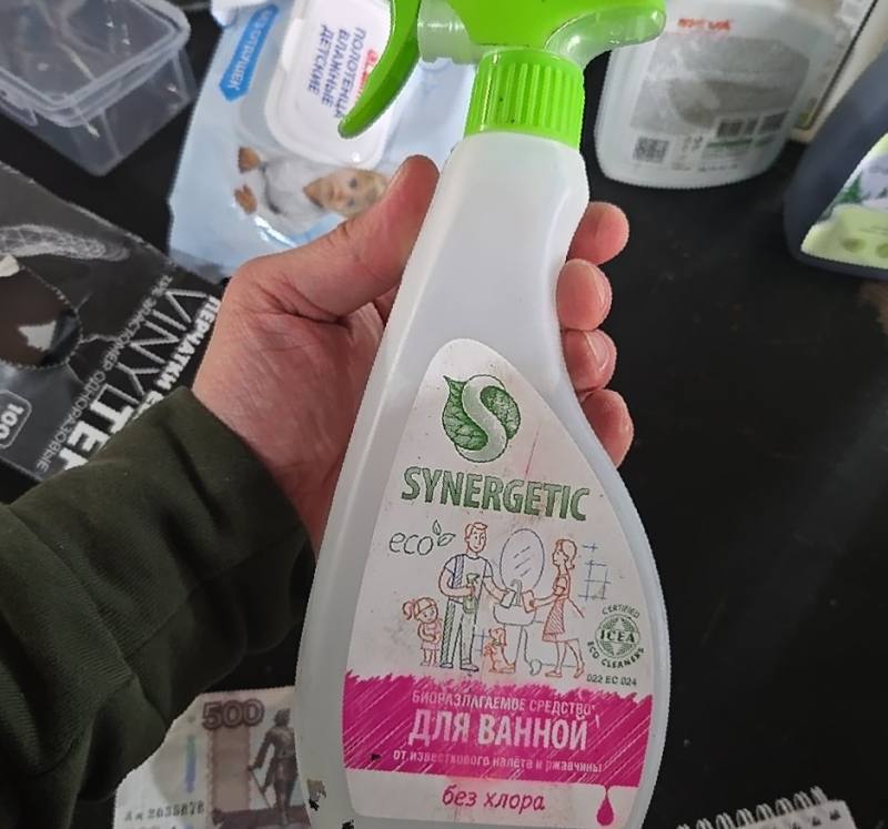 SYNERGETIC Биоразлагаемое средство для ванной от известкового налета и ржавчины без хлора