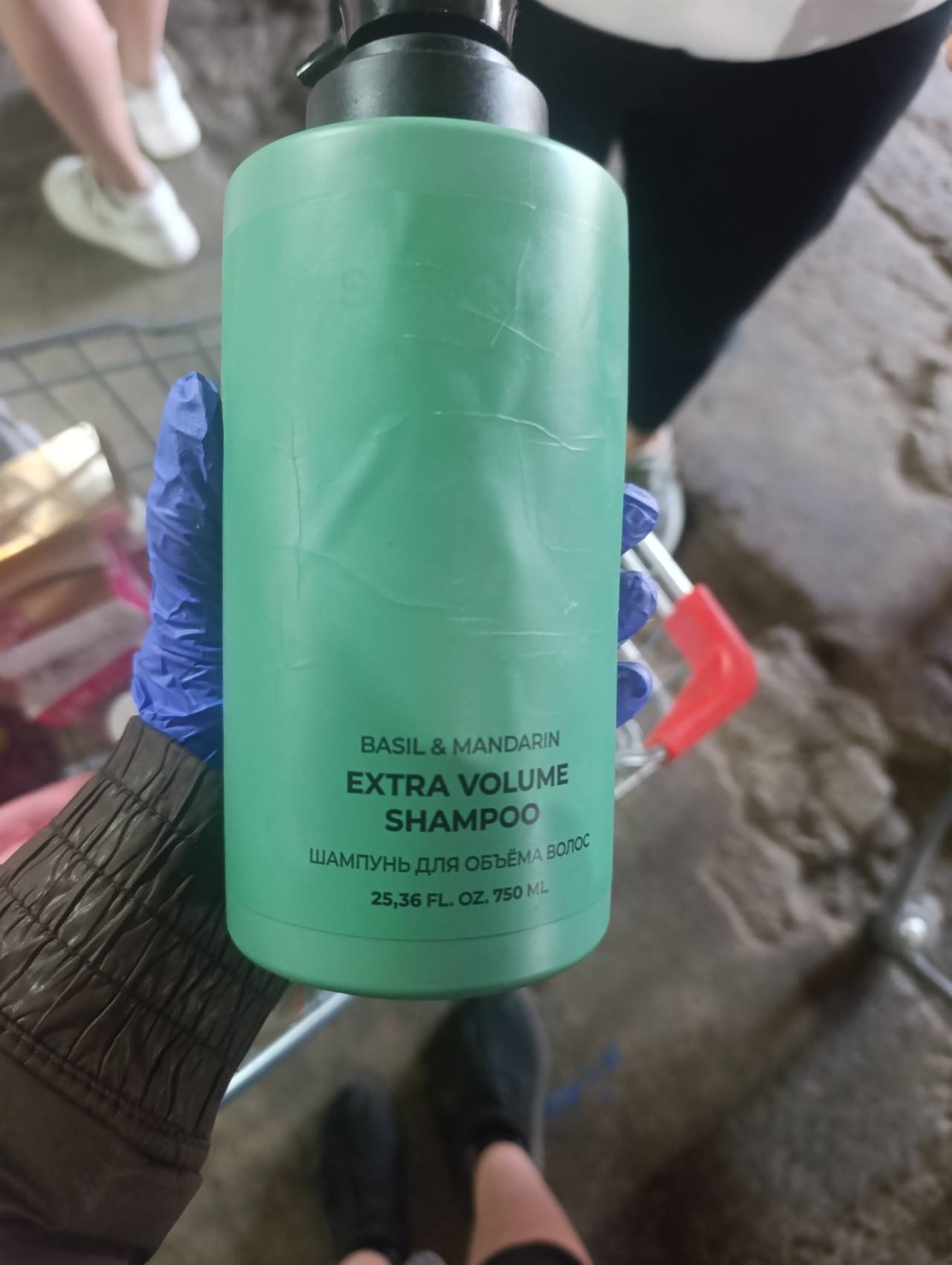 Шампунь для объёма волос Basil & Mandarin Extra Volume Shampoo