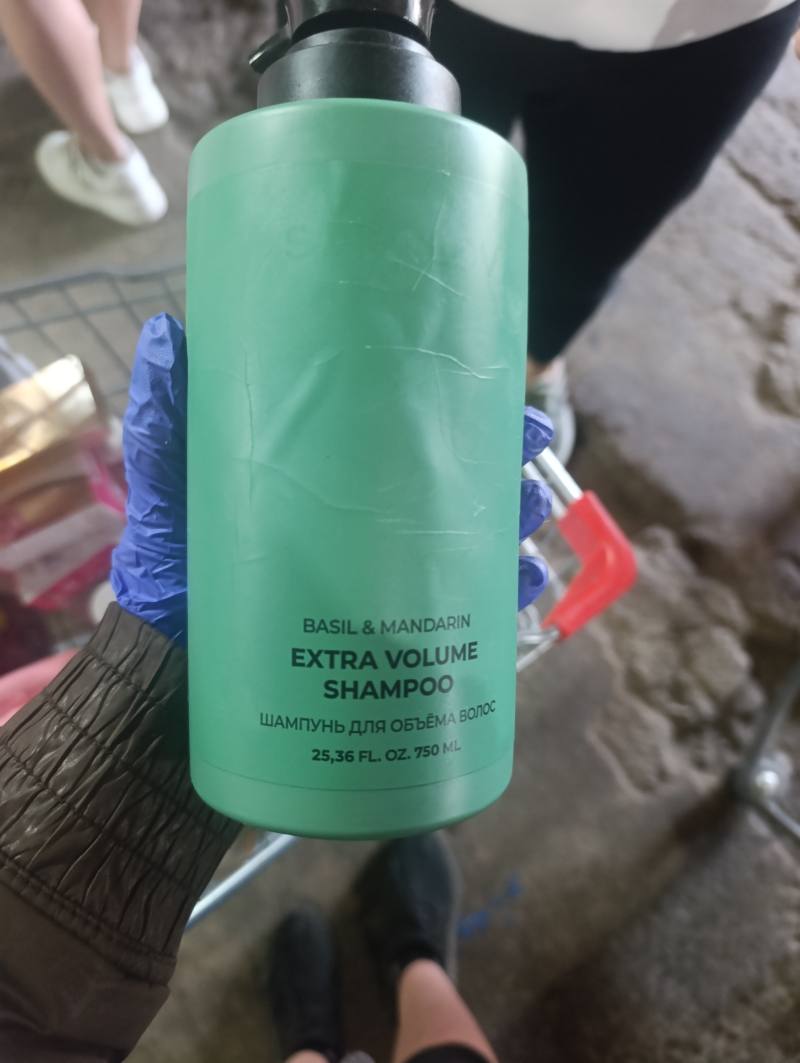 Шампунь для объёма волос Basil & Mandarin Extra Volume Shampoo
