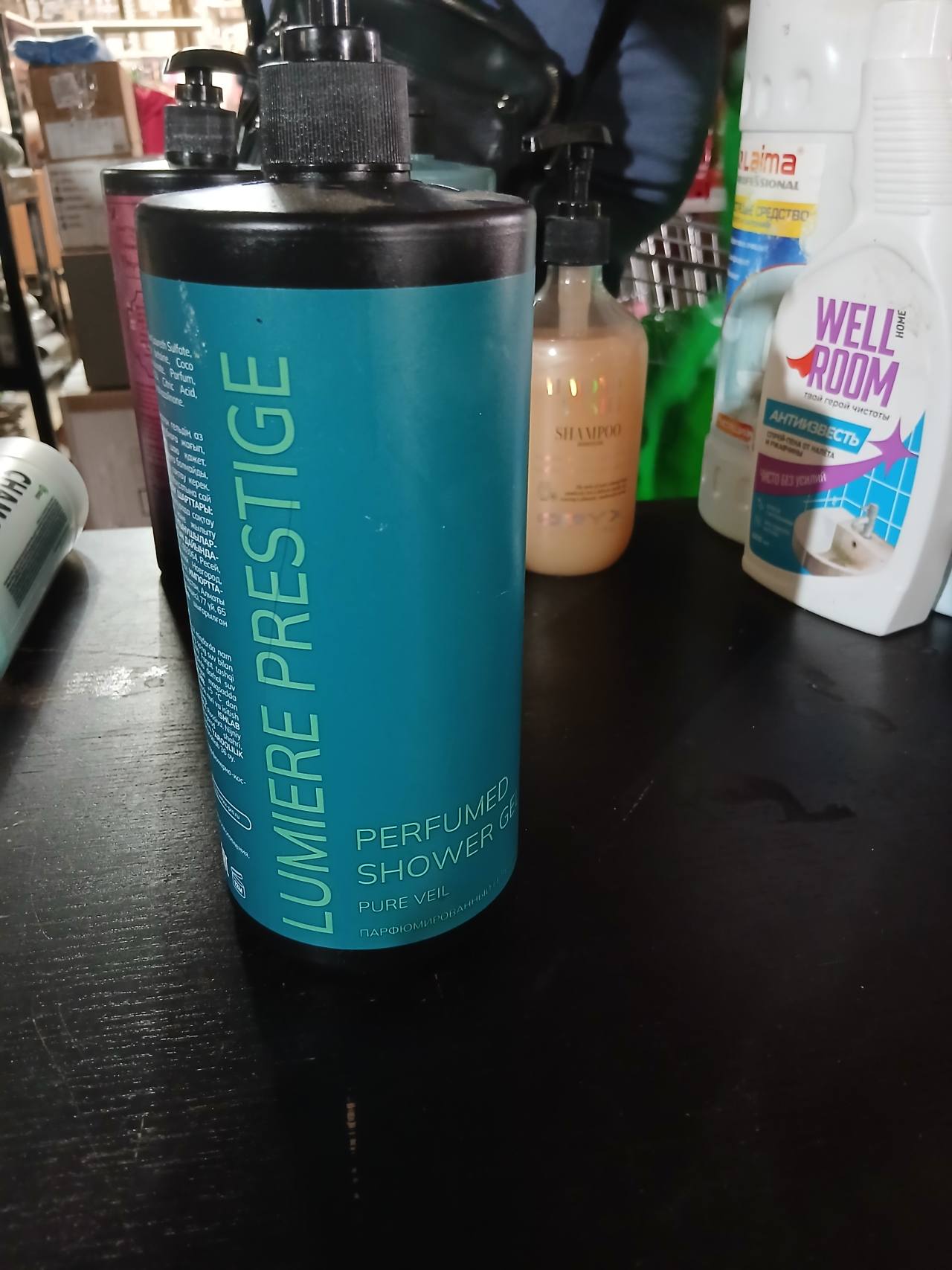 Perfumed Shower Pure Veil