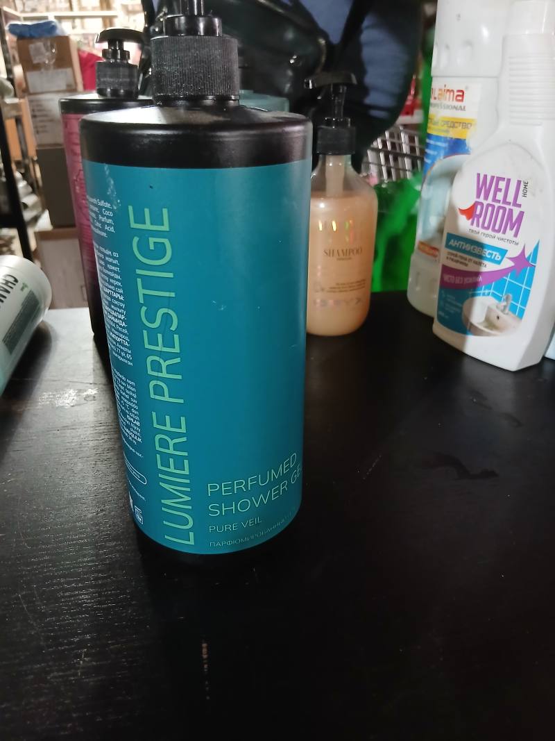 Perfumed Shower Pure Veil