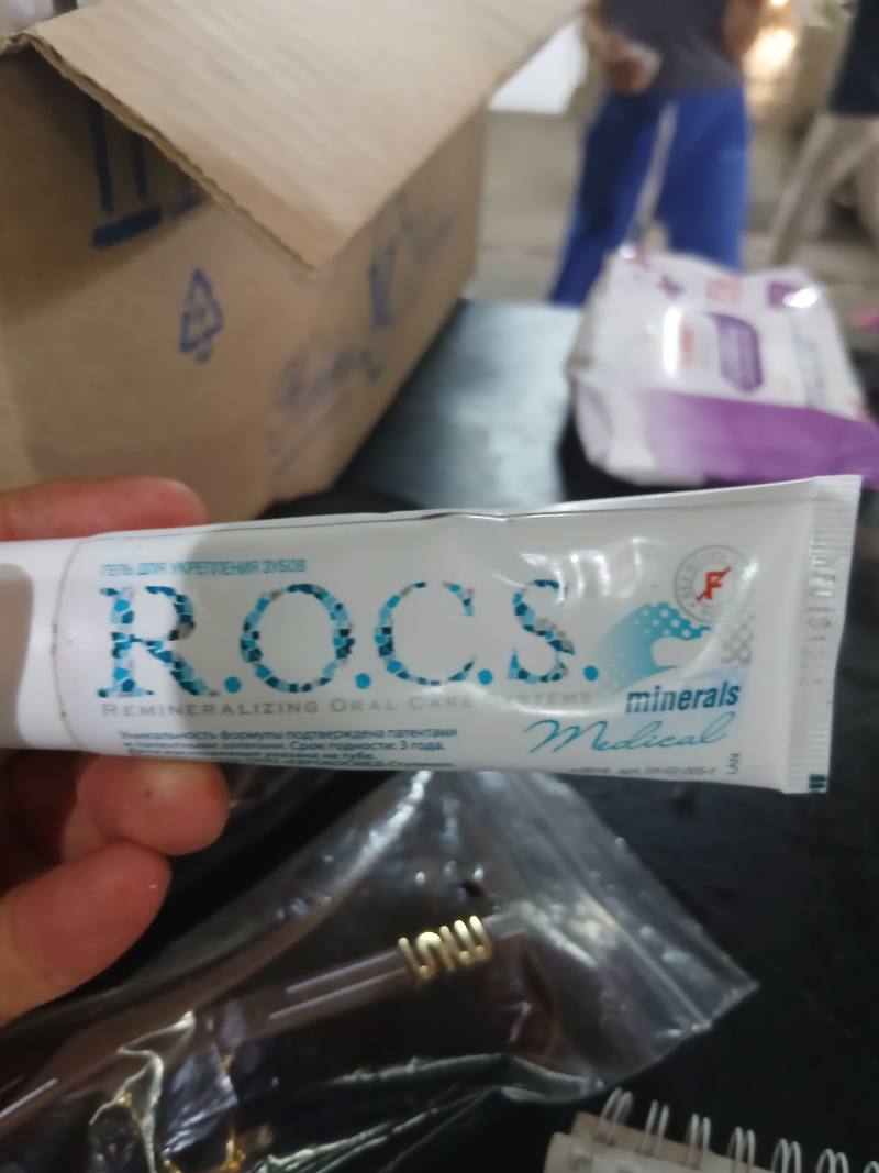 ROCS Гель для укрепления зубов Remineralizing Oral Care Systems