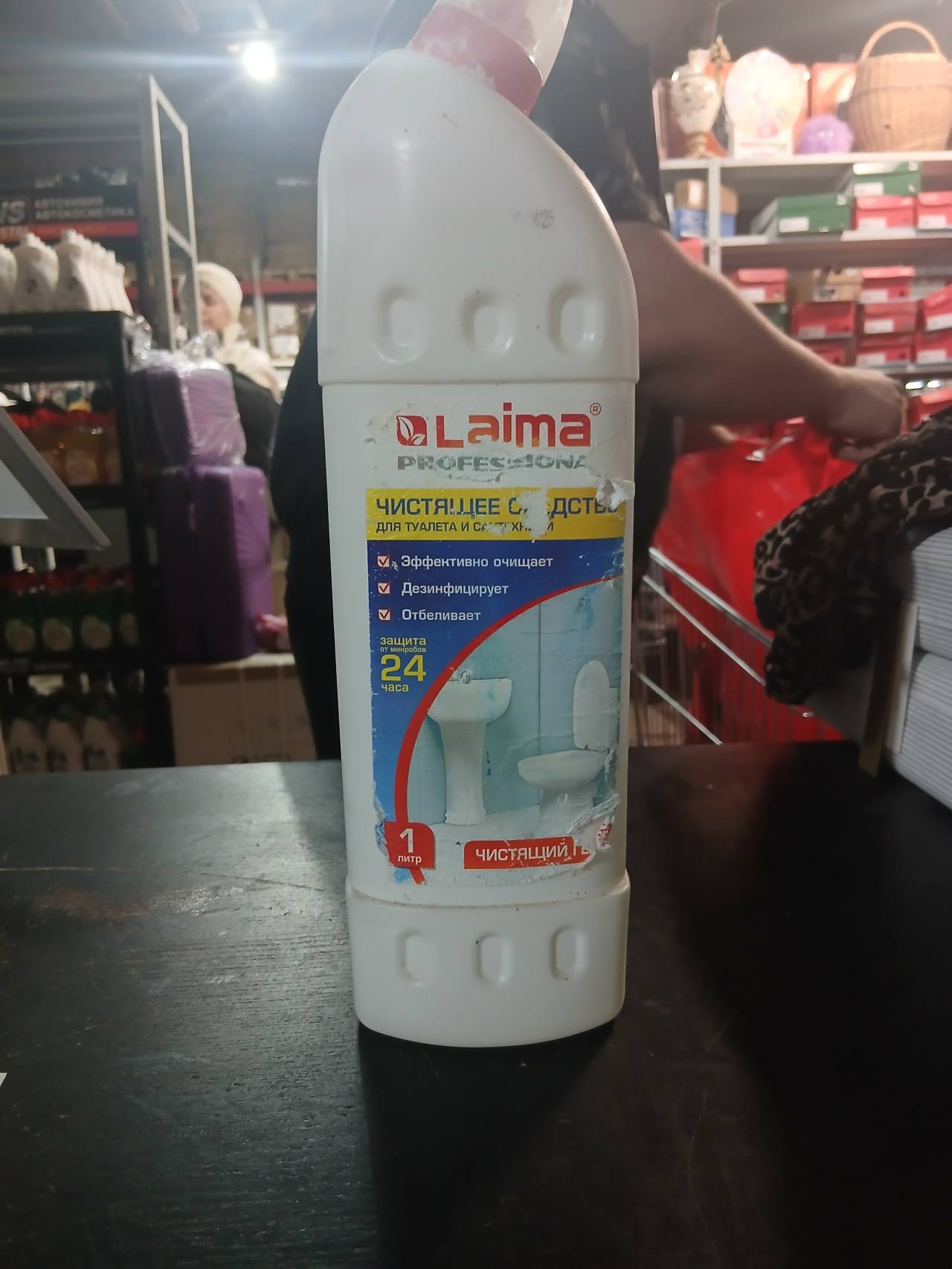 Чистящее средство для туалета и сантехники Laima Professional, 1 л