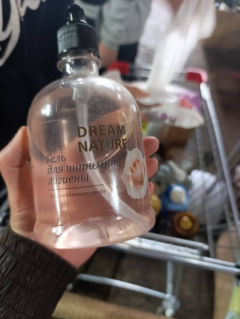 DREAM NATURE Гель для интимной гигиены для ежедневного ухода