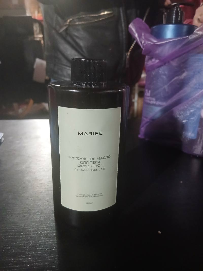 Массажное масло для тела фруктовое MARIEE