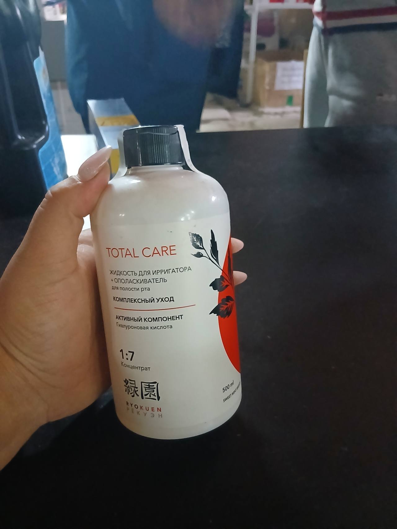 TOTAL CARE Жидкость для ирригатора + ополаскиватель для полости рта