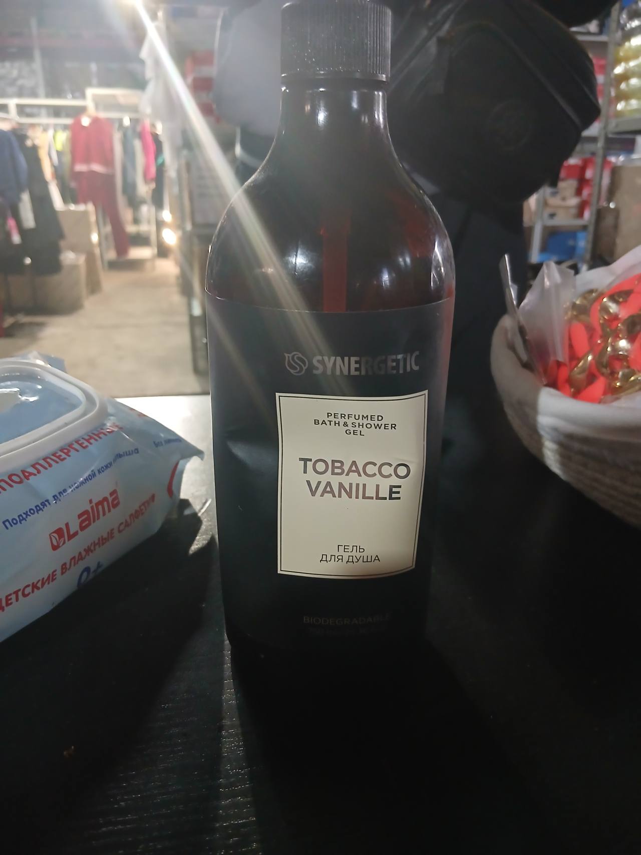 Synergetic Tobacco Vanille парфюмированный гель для душа