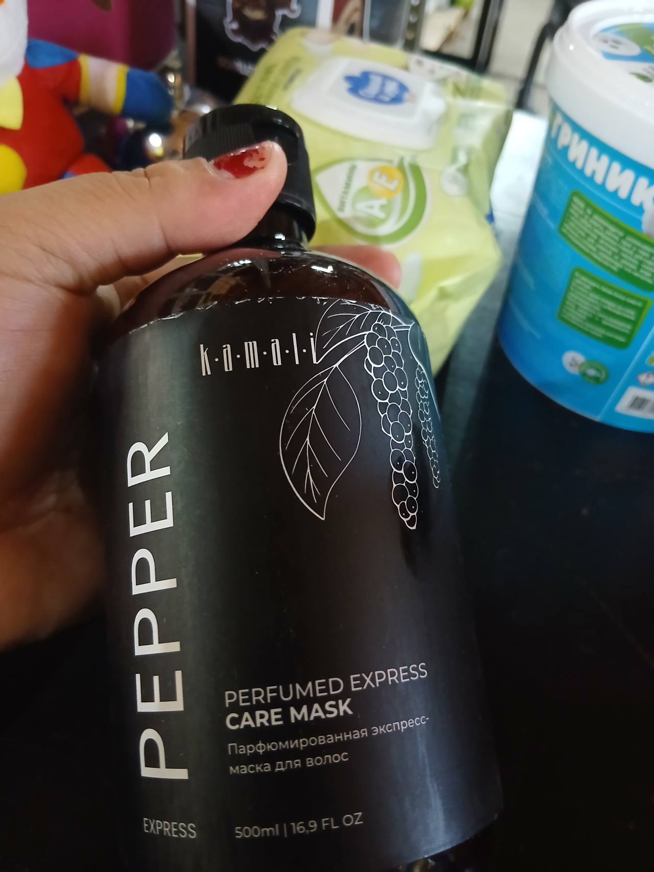 Kamoli Pepper Perfumed Express Care Mask