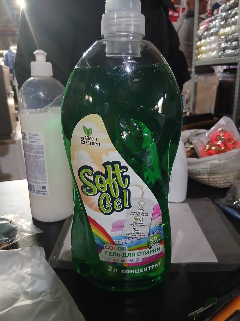 Clean & Green COLOR гель для стирки 2 л концентрат