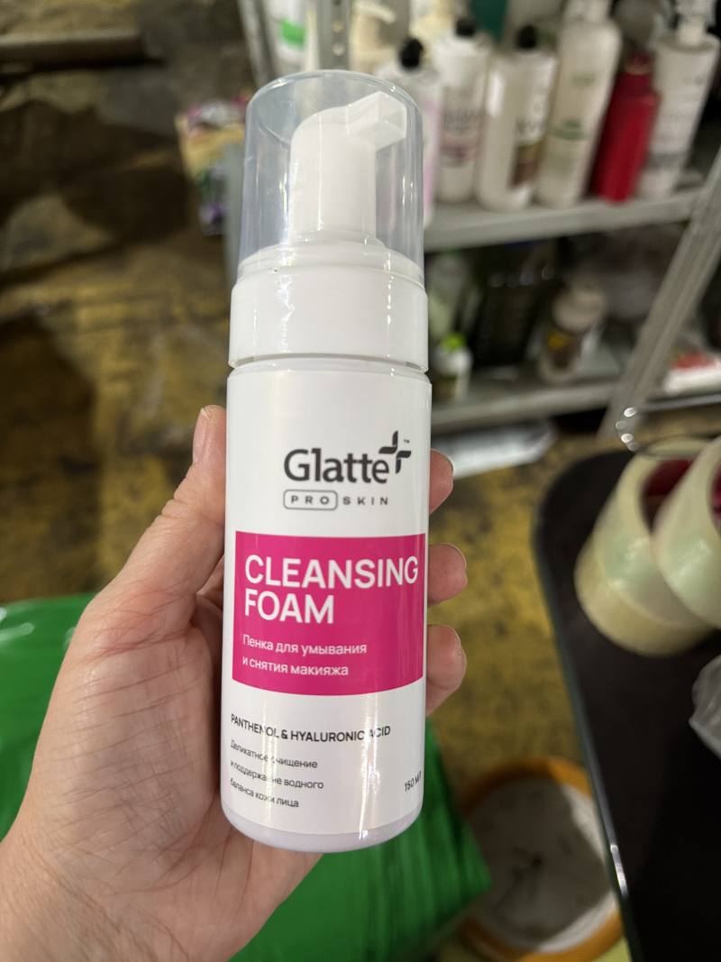Glatter PROSKIN CLEANSING FOAM Пенка для умывания и снятия макияжа