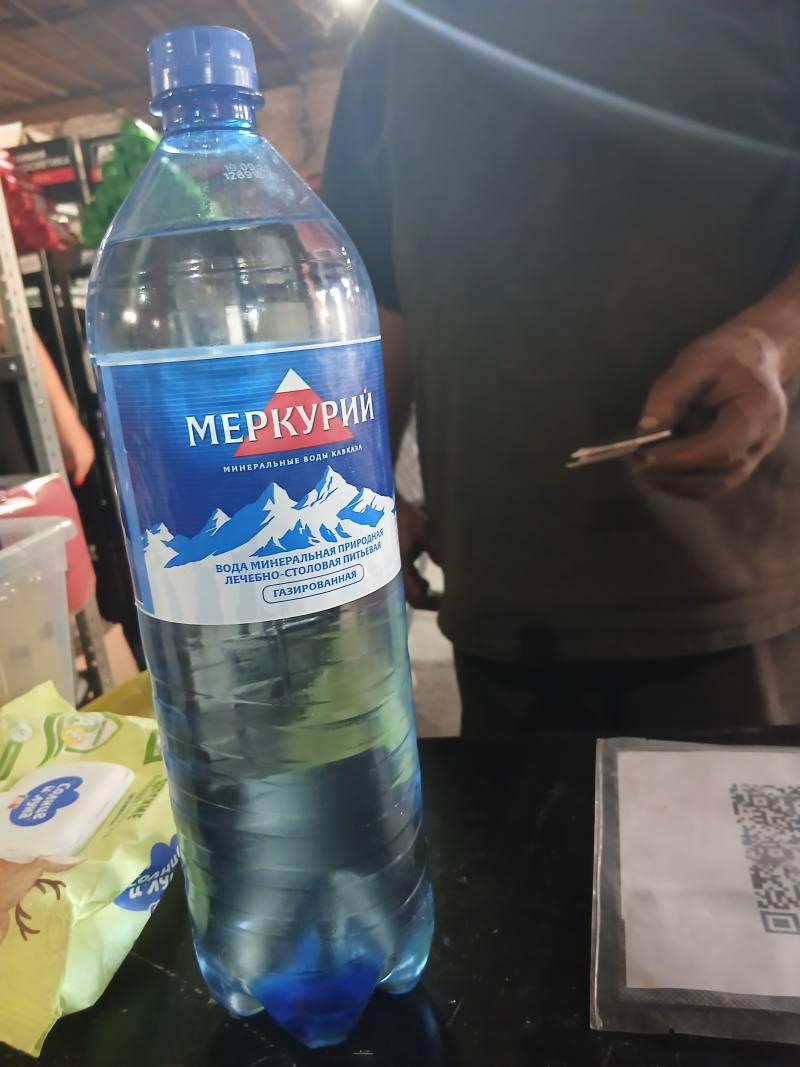 Меркурий минеральная вода природная лечебно-столовая питьевая газированная