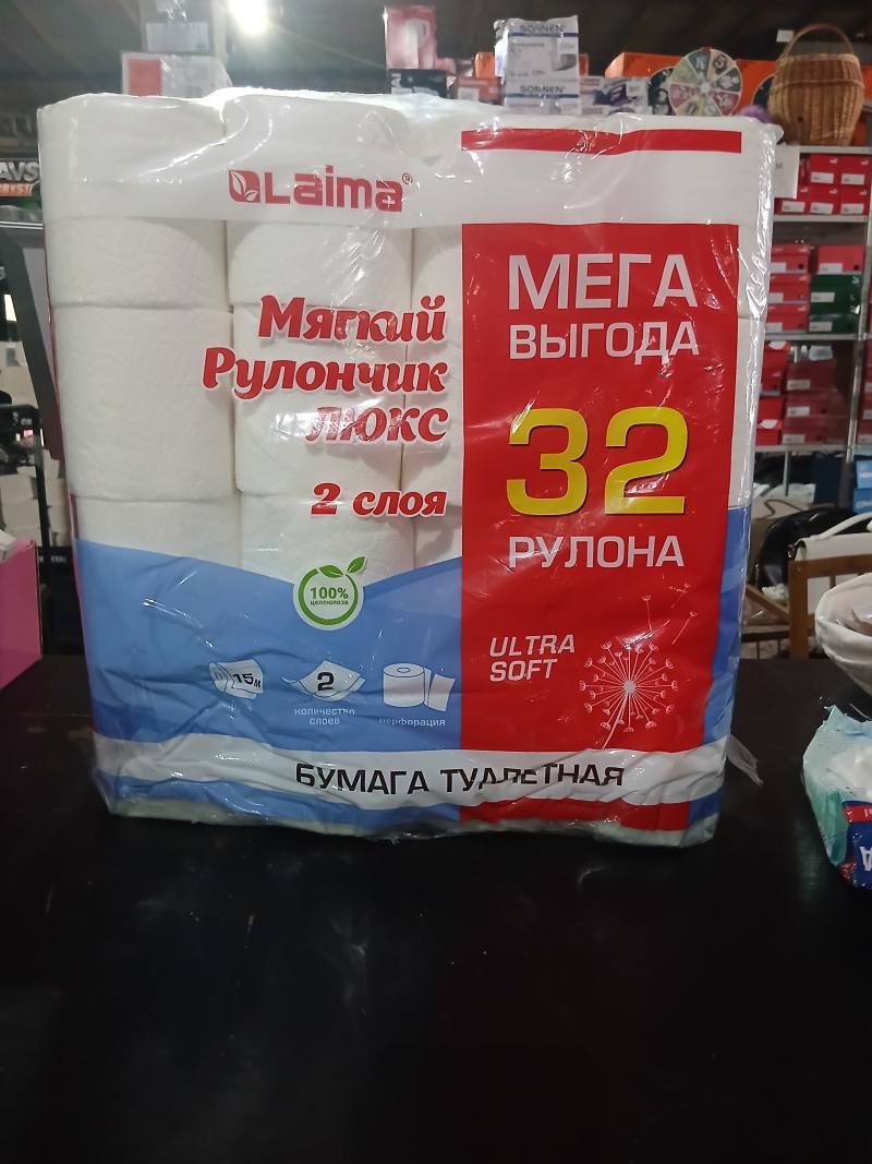 Lama Мягкий рулончик Люкс туалетная бумага