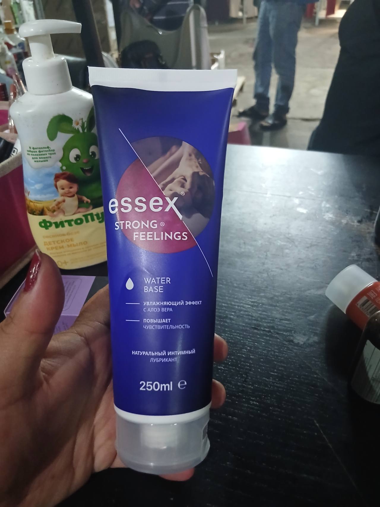 Интимный лубрикант essex STRONG FEELINGS Water Base с алоэ вера