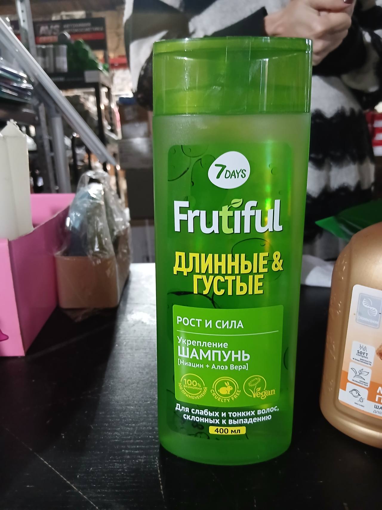 Fructis 7 Days Длинные & густые Рост и сила Укрепление шампунь Ниацин + Алоэ Вера
