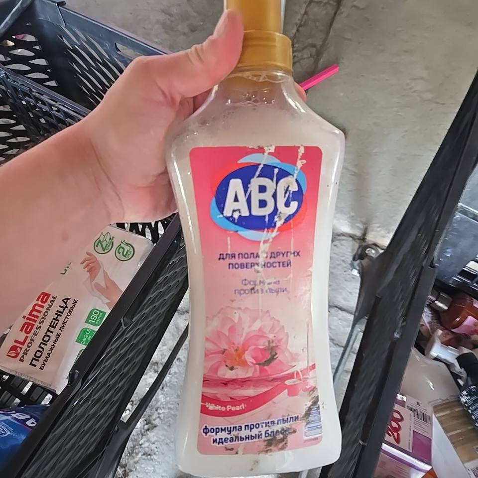 ABC для пола и других поверхностей White Pearl