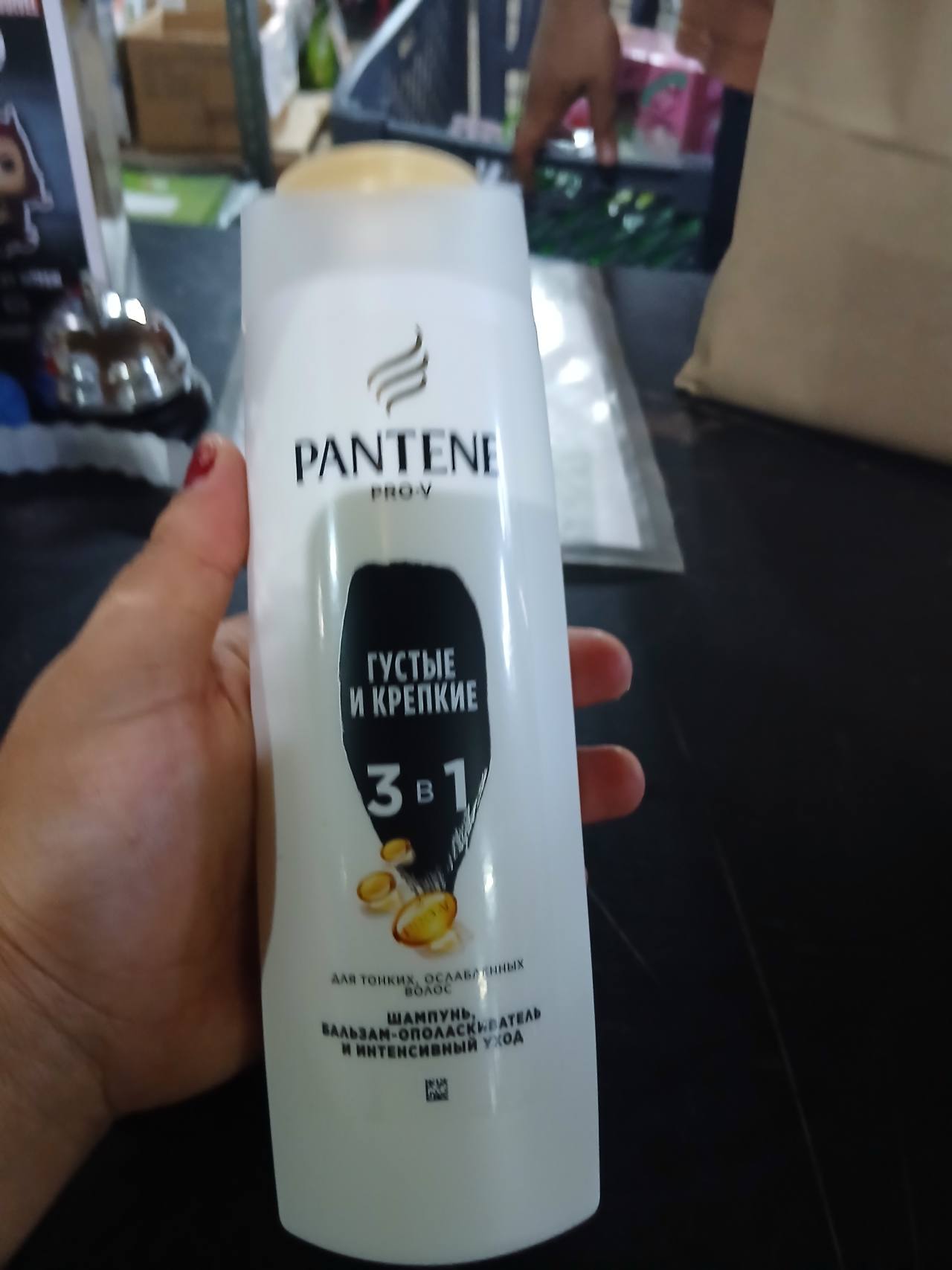 Pantene Pro-V Густые и Крепкие 3 в 1 Шампунь, Бальзам-ополаскиватель и Интенсивный уход для тонких, ослабленных волос