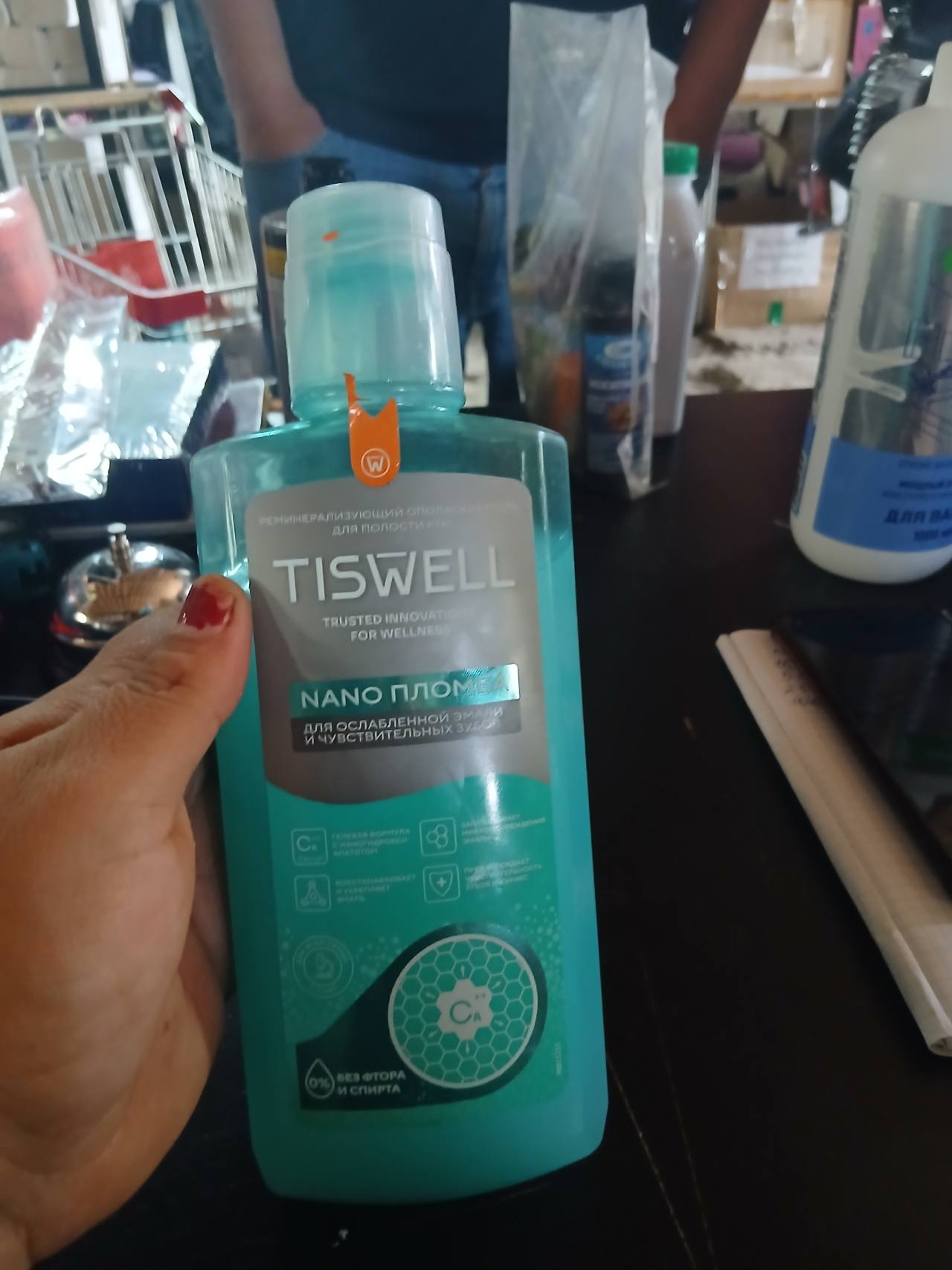 TISWELL Реминерализующий гель для полости рта NANO ГЛОМЕР