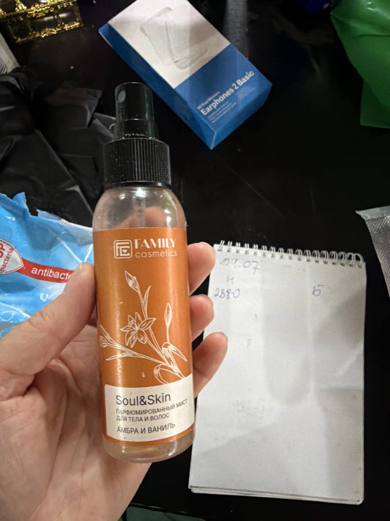 Soul&Skin Парфюмированный мист для тела и волос Амбра и Ваниль
