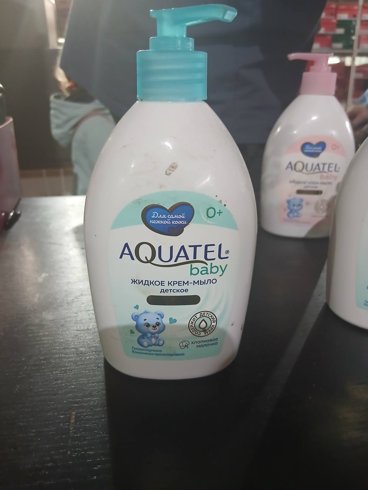 AQUATEL baby жидкое крем-мыло детское