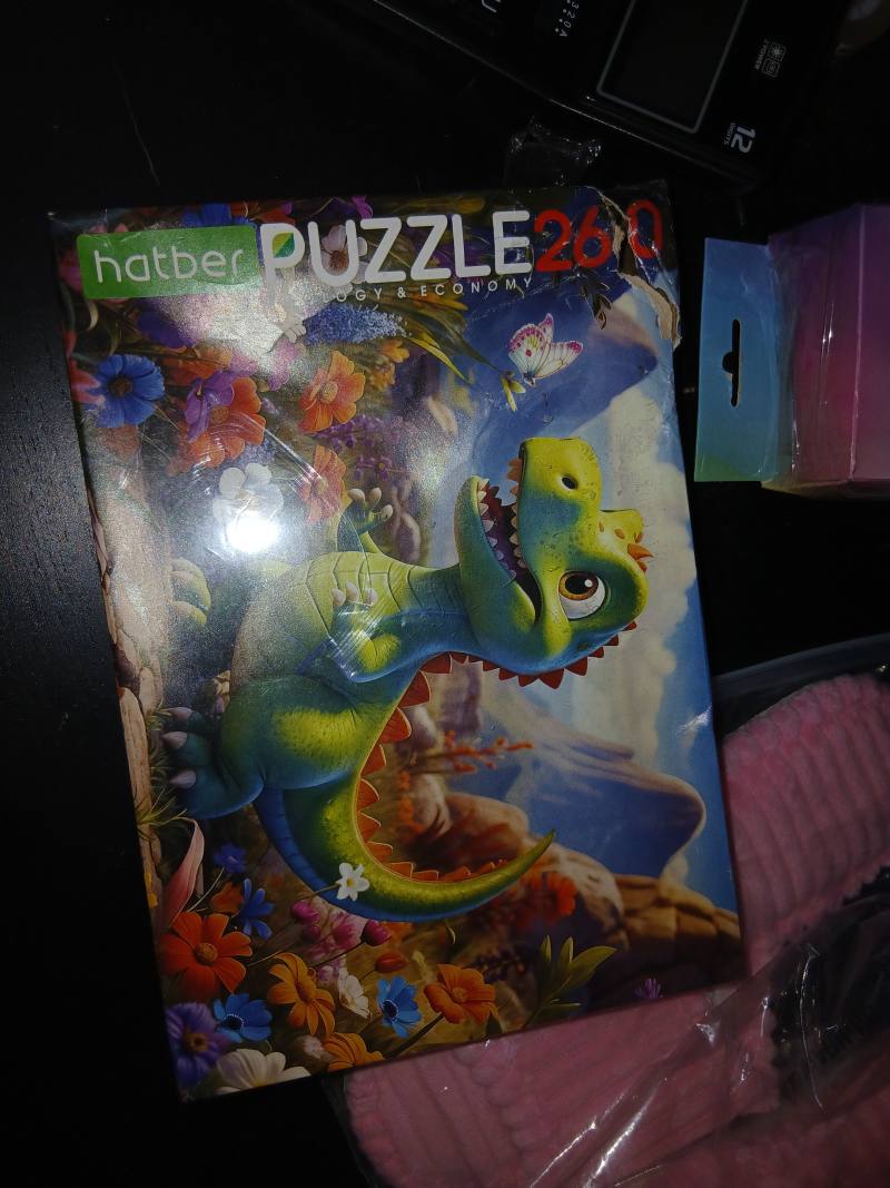 PUZZLE