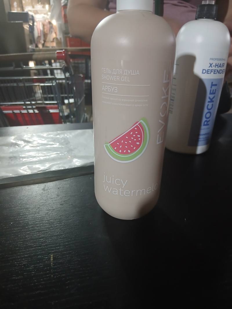 Гель для душа Арбуз Juicy Watermelon
