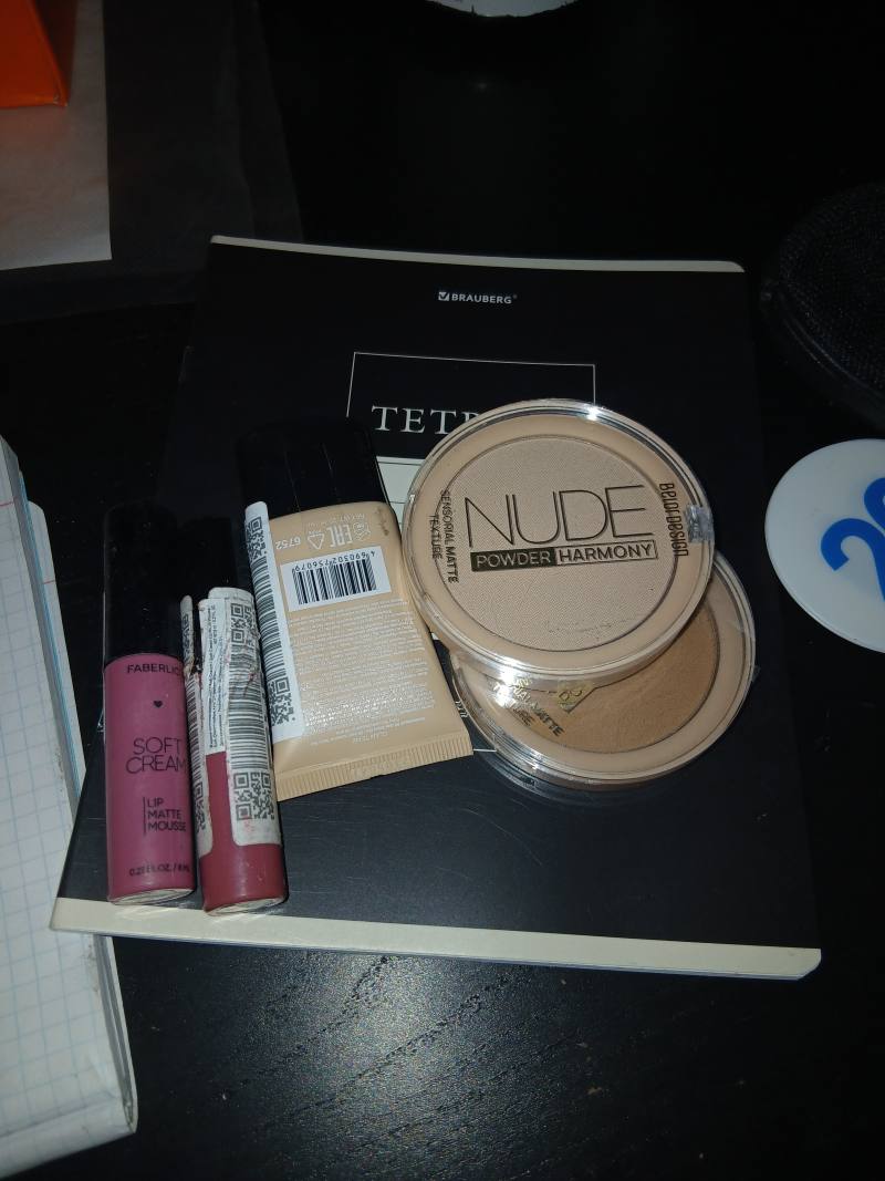 Faberlic Soft Cream Lip Matte Mousse
