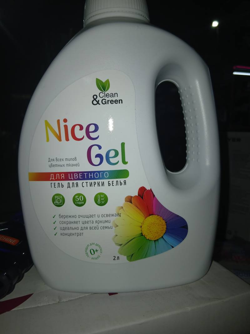 Clean & Green Nice Gel Гель для стирки белья для цветного