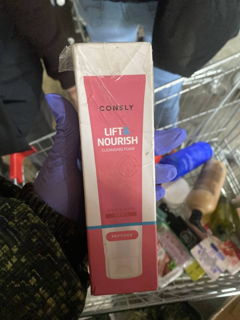 LIFT & NOURISH CLEANSING FOAM