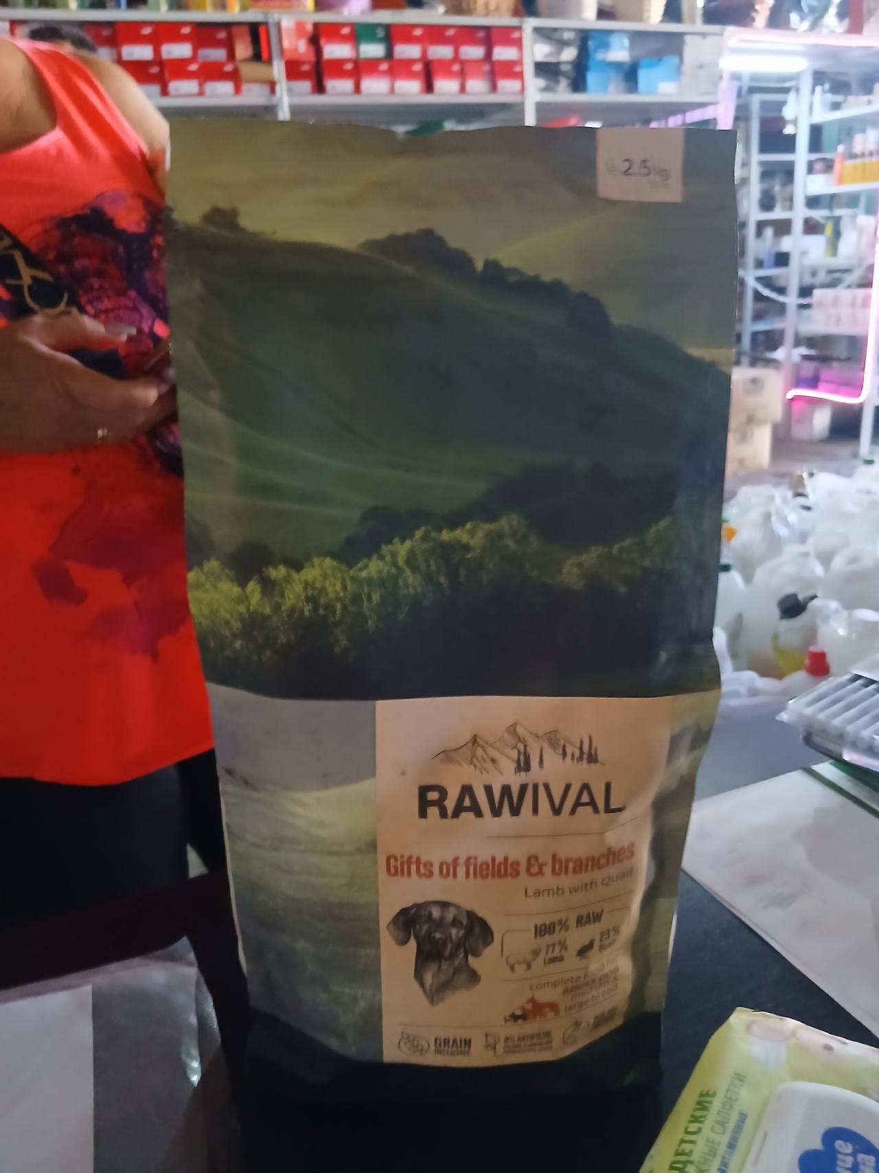 RAWIVAL Gifts of fields & branches Lamb with Quail 100% RAW