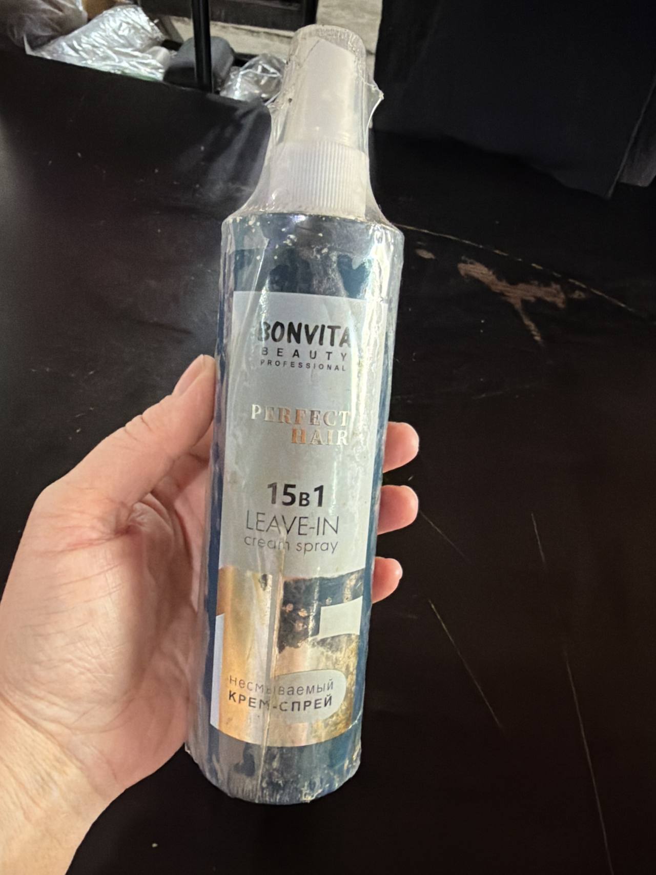BONVITA PERFECT HAIR 15B1 LEAVE-IN cream spray несмываемый крем-спрей