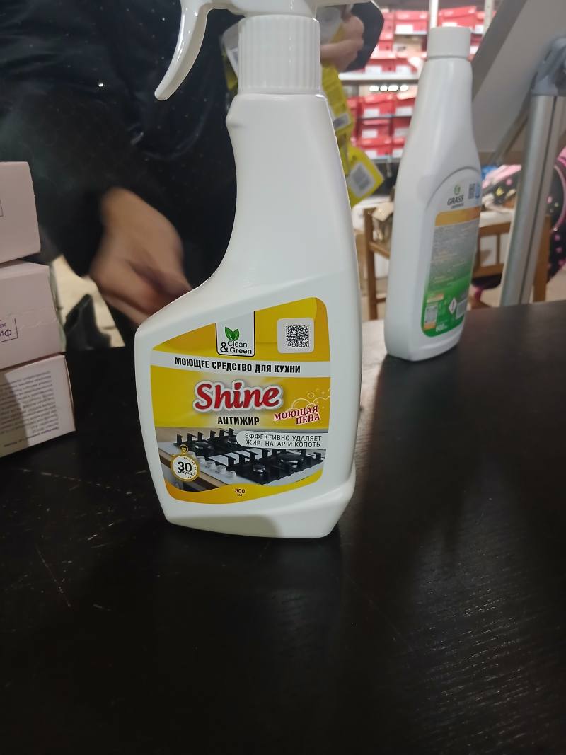 Shine Антижир, моющая пена для кухни, 500 мл