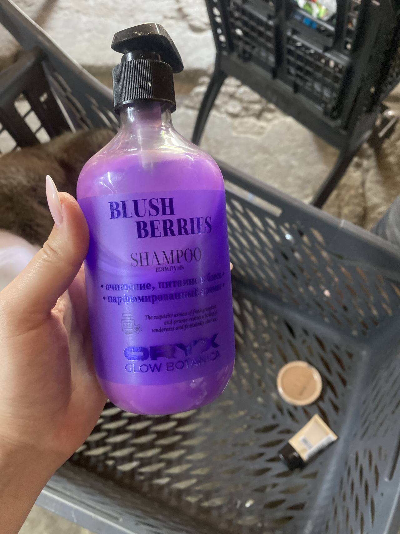 Blush Berries Shampoo Glow Botanica