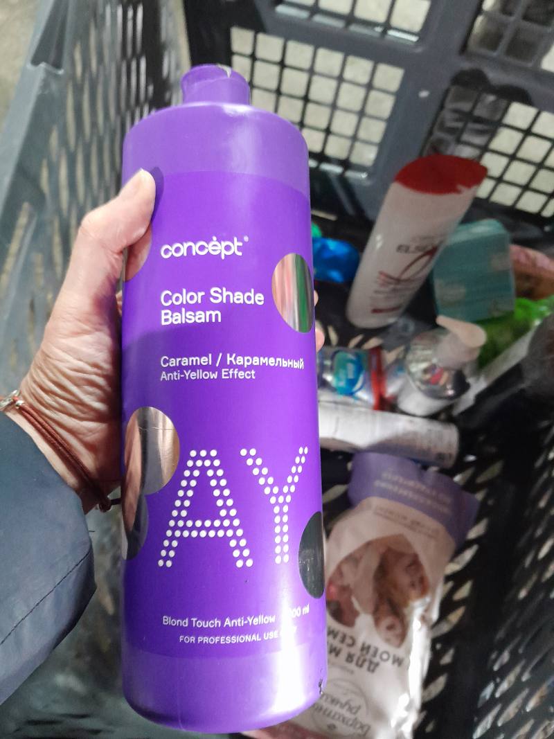 Concept Color Shade Balsam Caramel / Карамельный Anti-Yellow Effect Blond Touch Anti-Yellow