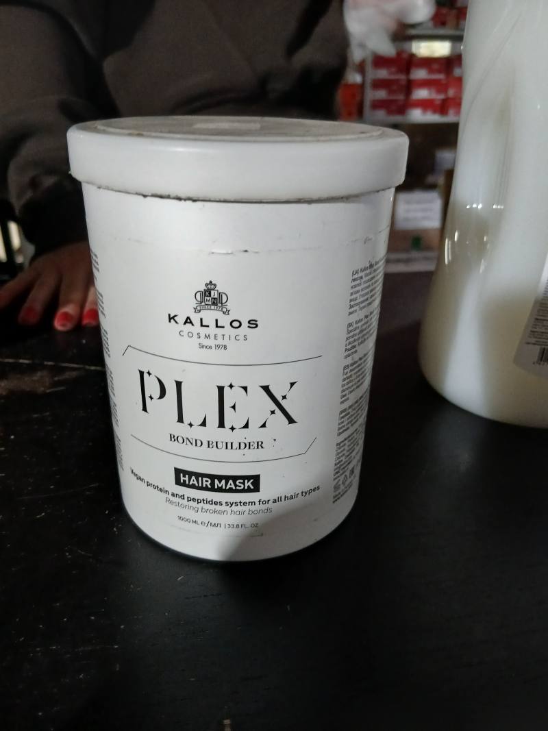 Kallos Plex Bond Builder Hair Mask