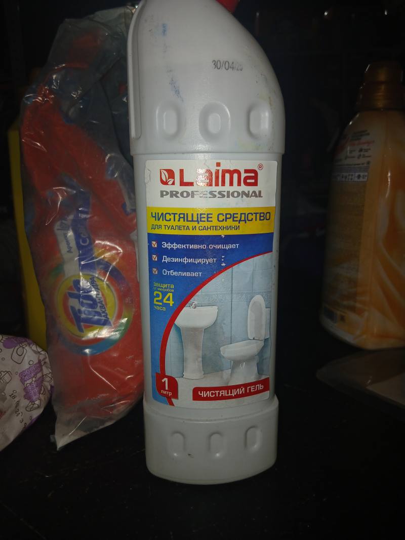 Lama Professional Чистящий гель для туалета и сантехники