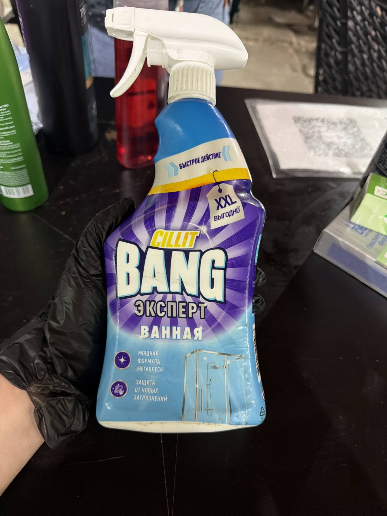 Cillit Bang Эксперт Ванная