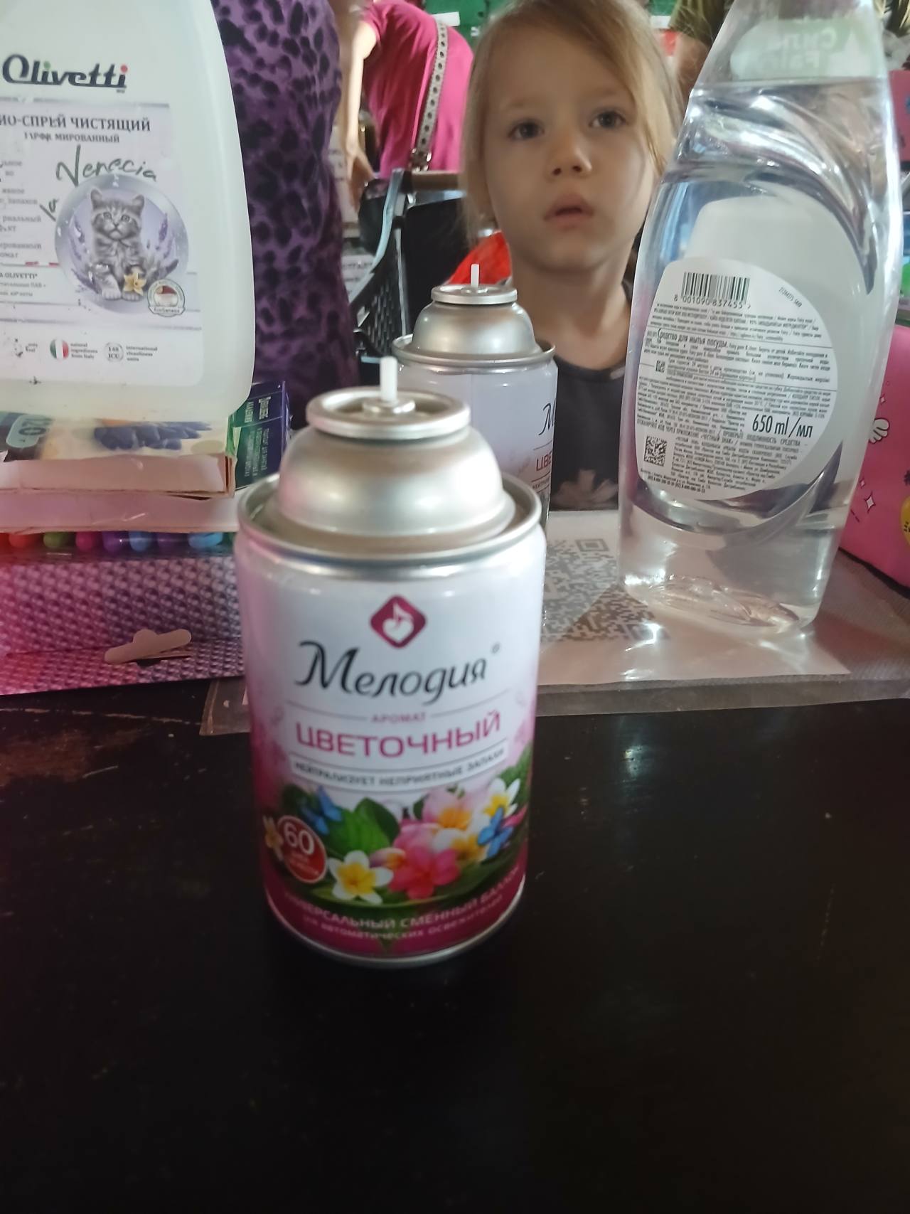 Мелодия Аромат Цветочный