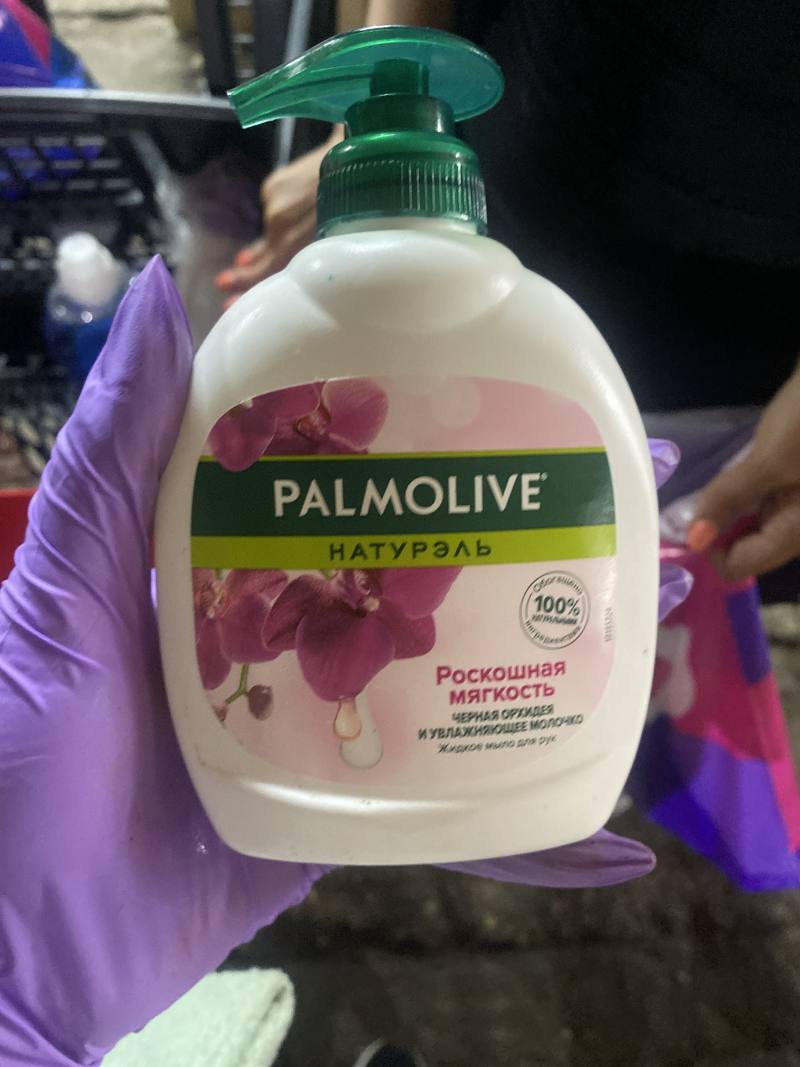 Palmolive Натурэль Роскошная мягкость Черная орхидея и увлажняющее молочко Жидкое мыло для рук