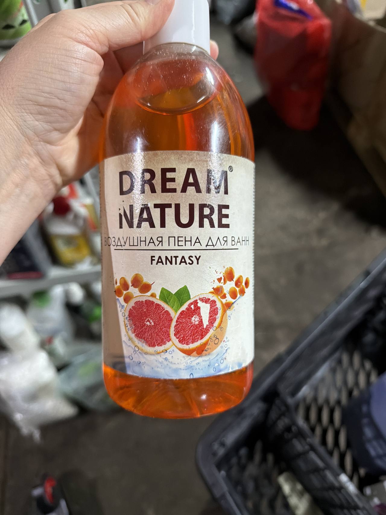 Dream Nature Воздушная пена для ванн Fantasy
