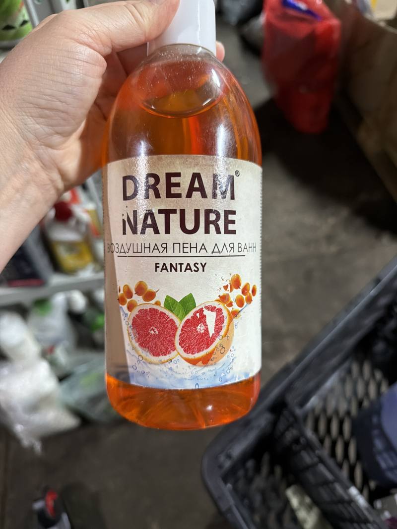 Dream Nature Воздушная пена для ванн Fantasy