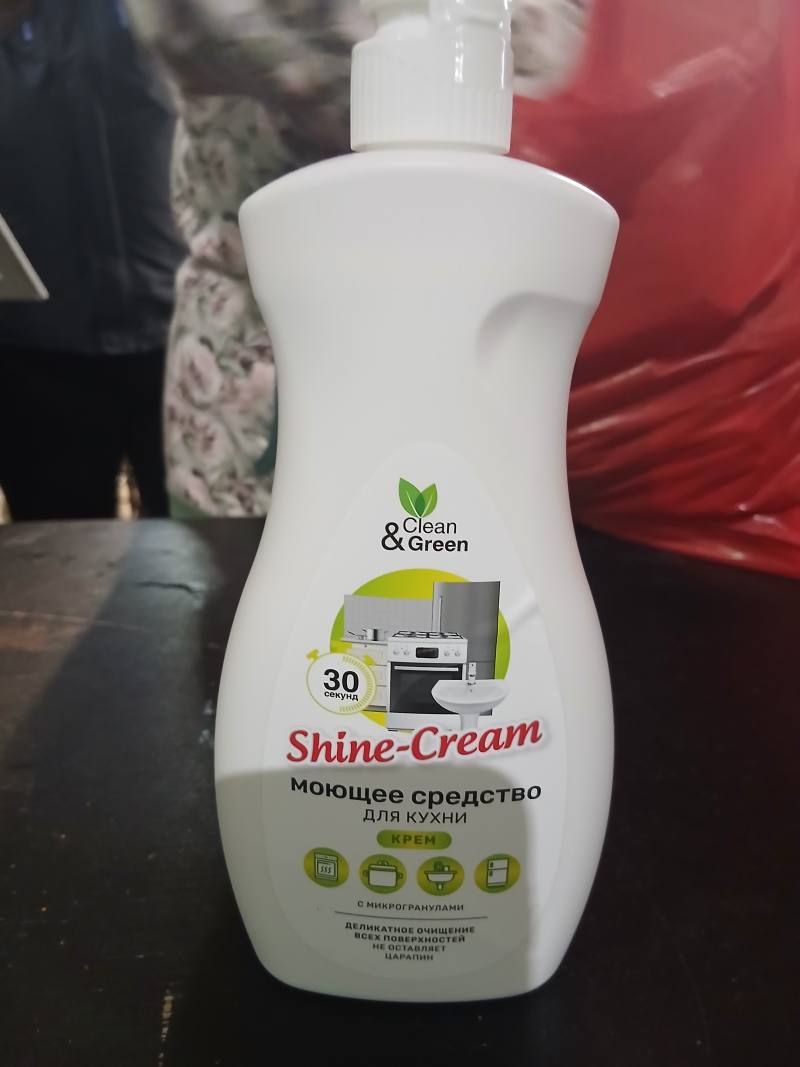 Clean & Green Shine-Cream моющее средство для кухни