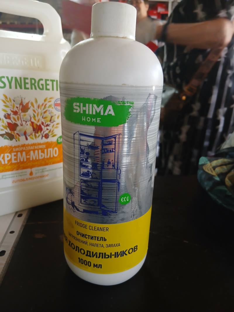 SHIMA HOME Очиститель для холодильников