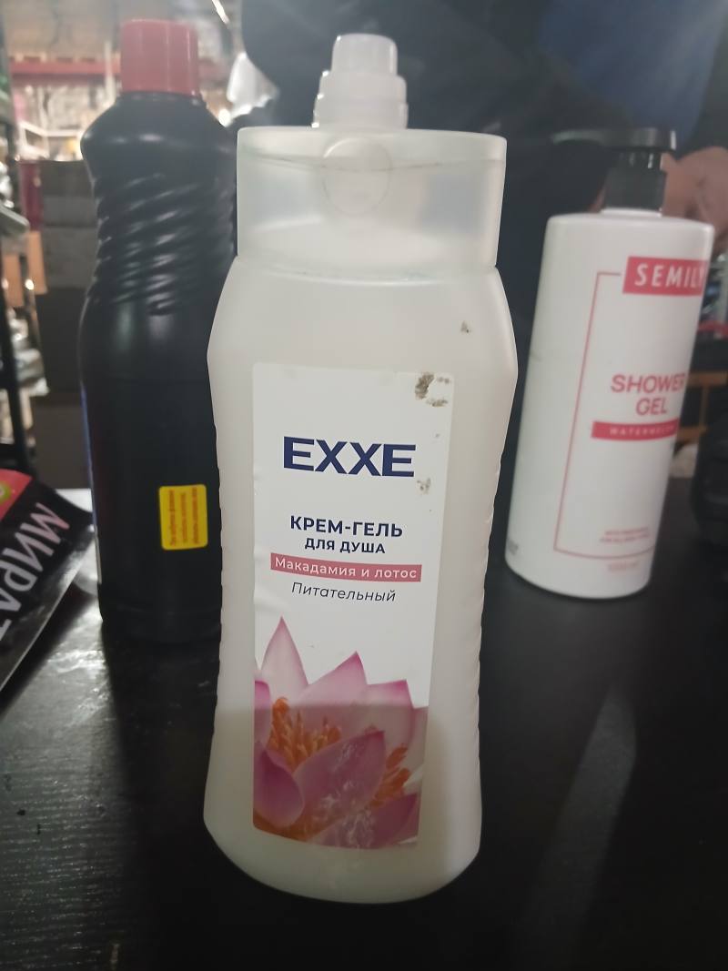 EXXE Крем-гель для душа Макадамия и лотос Питательный
