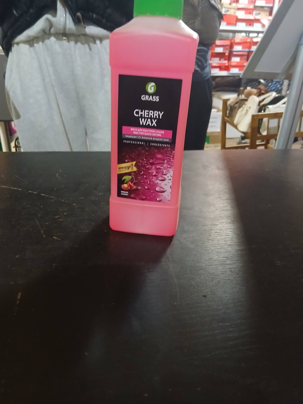 GRASS Cherry Wax — воск для быстрой сушки, аромат вишни