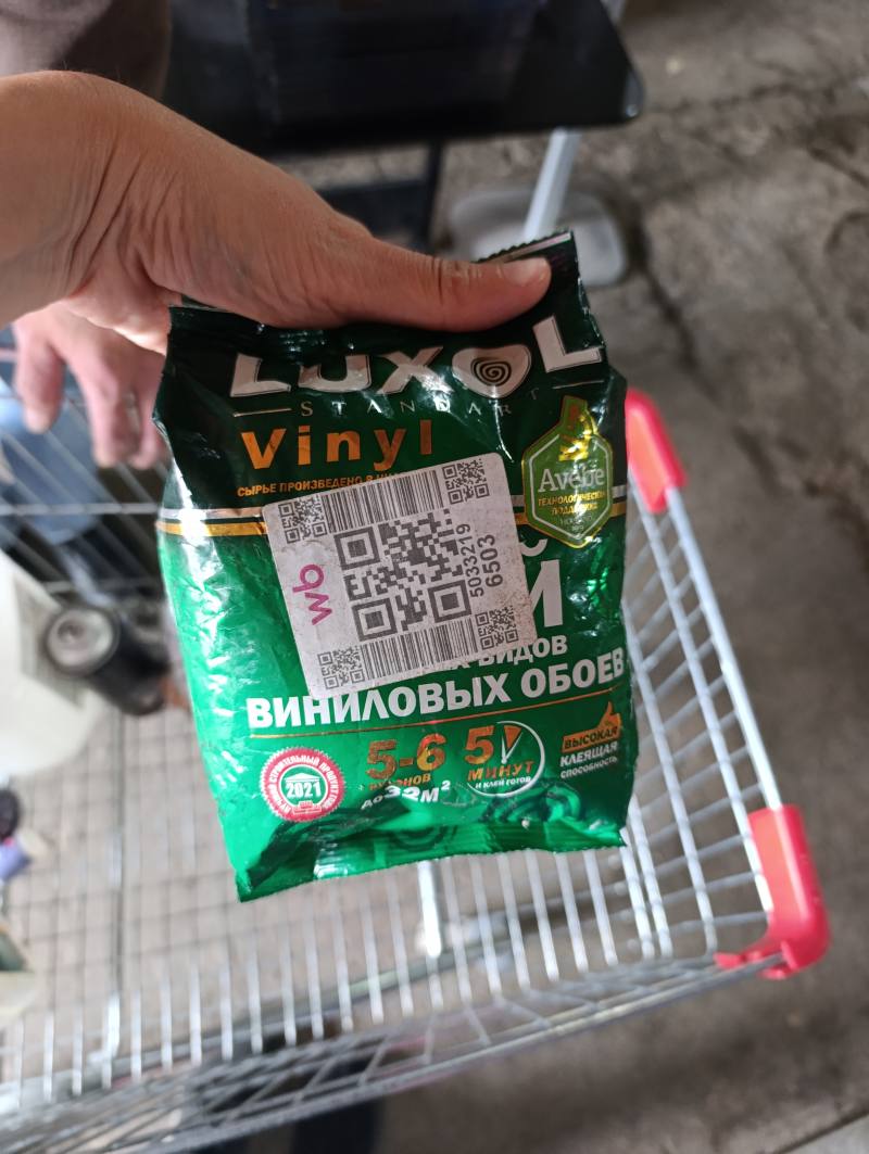Клей для виниловых обоев LUXOL VINYL STANDARD